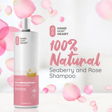 Load image into Gallery viewer, Pure White Flower Shampoo 16oz
